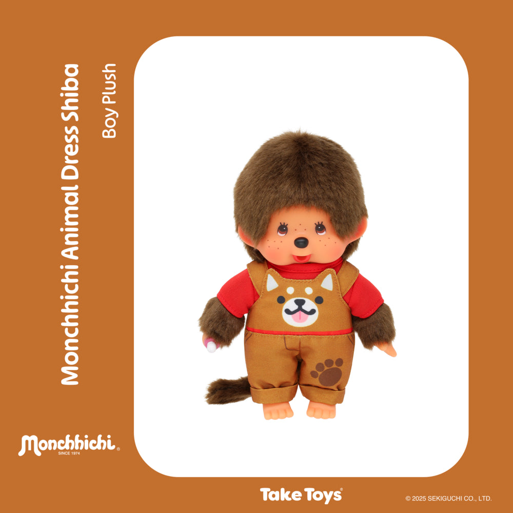 Monchhichi 可愛小動物公仔|柴犬 ‧ 青蛙 ‧ 貓咪 ‧ 兔仔