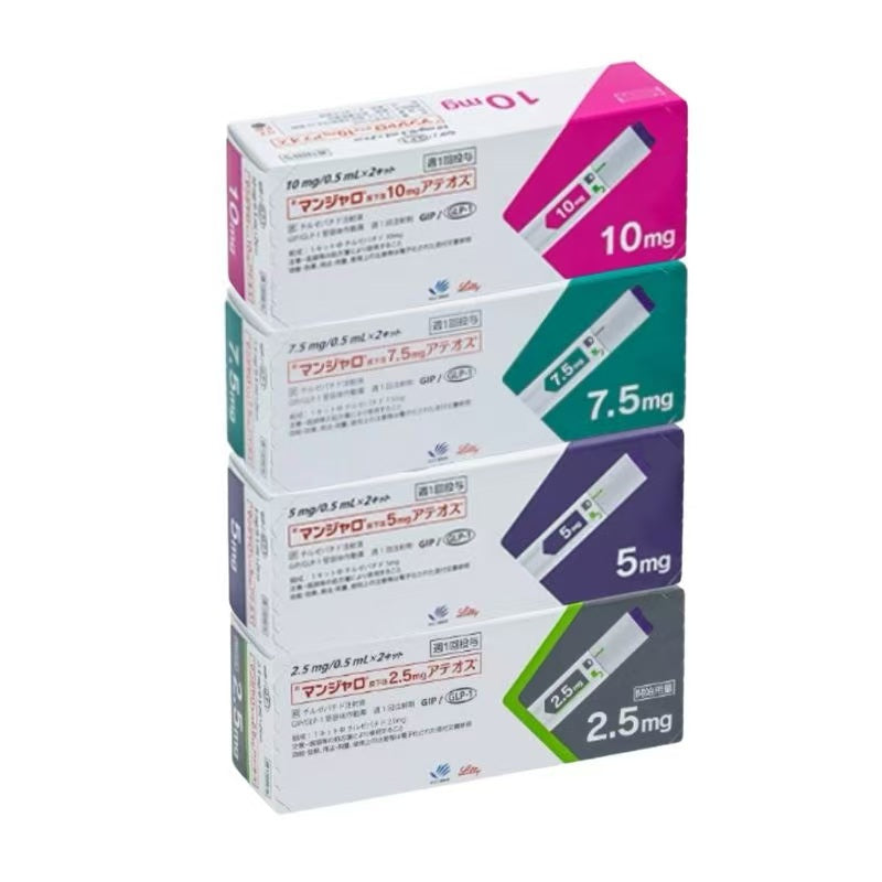 Mounjaro (Tirzepatide) 日本醫美級減重筆 (猛健樂)