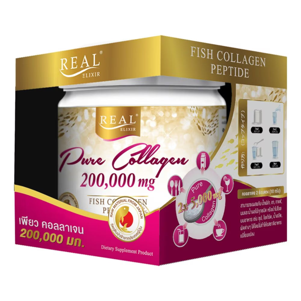 REAL ELIXIR PURE COLLAGEN 200,000 mg 純膠原蛋白粉