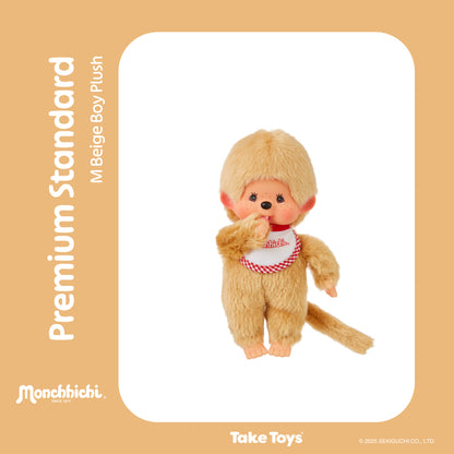 Monchhichi Premium Standard Beige [4 types ]