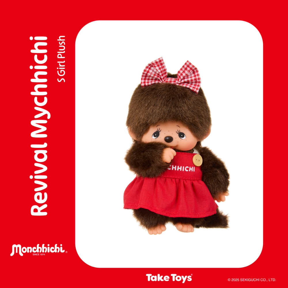 Monchhichi Revival Mychhichi 復刻系列公仔 [2 types ]