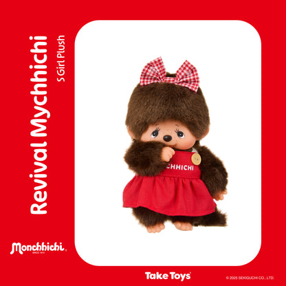 Monchhichi Revival Mychhichi 復刻系列公仔 [2 types ]