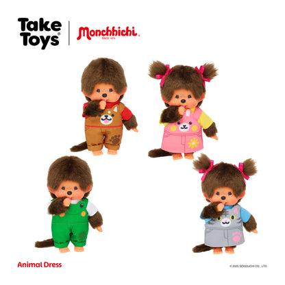Monchhichi 可愛小動物公仔｜柴犬 ‧ 青蛙 ‧ 貓咪 ‧ 兔仔