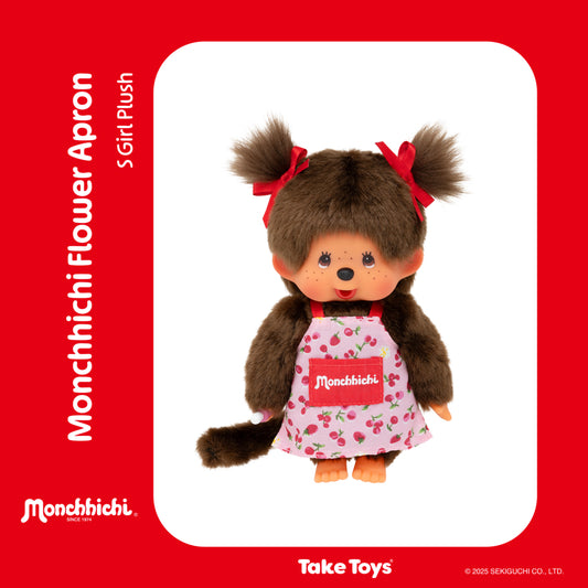 Monchhichi Flower Apron 花卉圍裙系列公仔