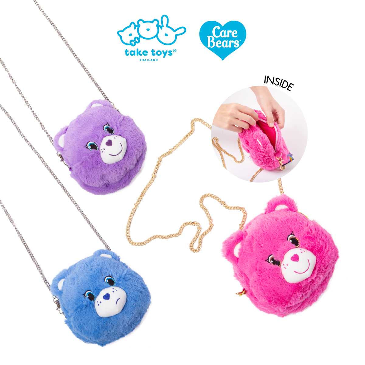 Care Bears Chain Crossbody Bag 正版Care Bears毛絨斜揹袋 ・可愛穿搭  [9 colors]