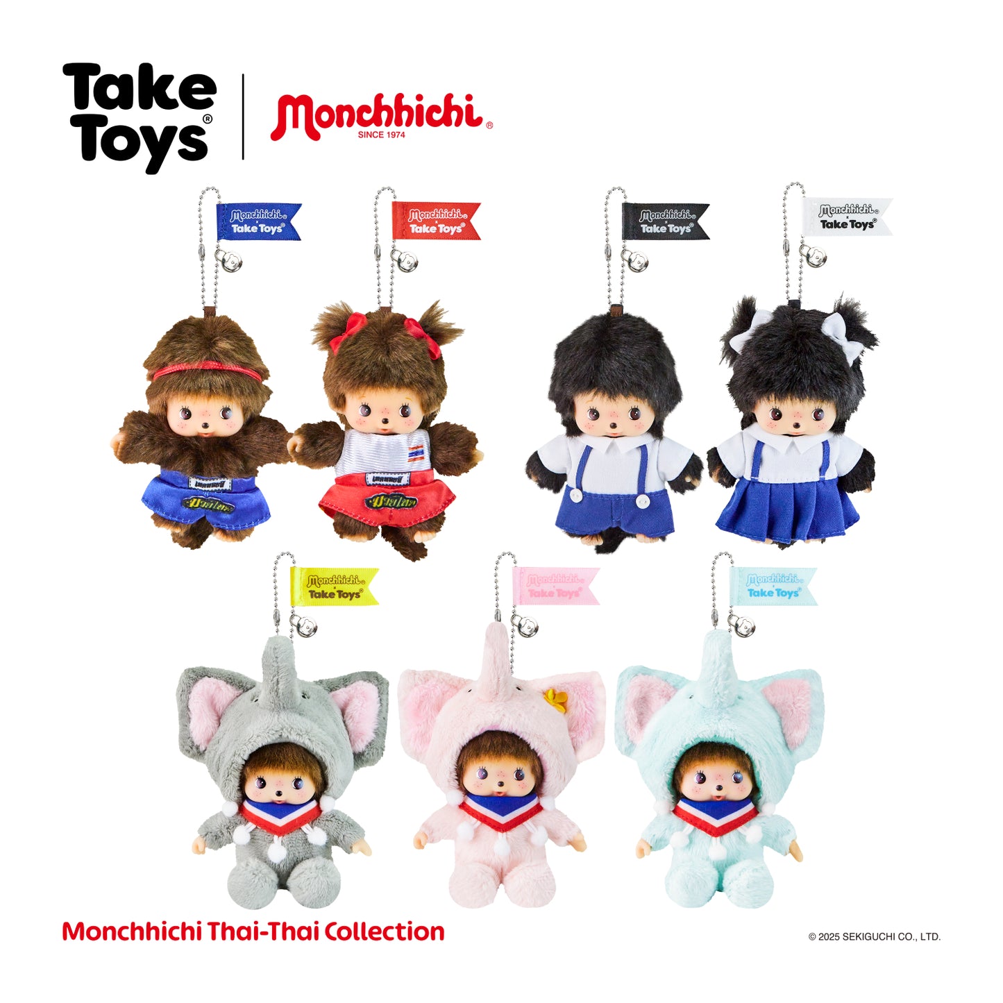 Monchhichi Thai-Thai Collection 泰國限定款匙扣掛飾