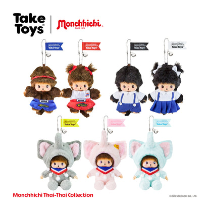Monchhichi Thai-Thai Collection 泰國限定款匙扣掛飾