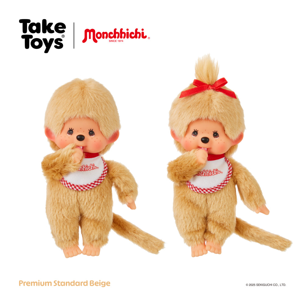 Monchhichi Premium Standard Beige [4 types ]
