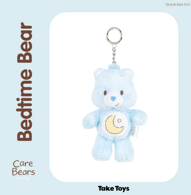 Care Bears Baby Collection Keychain  正版超治癒Care Bears Baby鎖匙扣 [5colors]