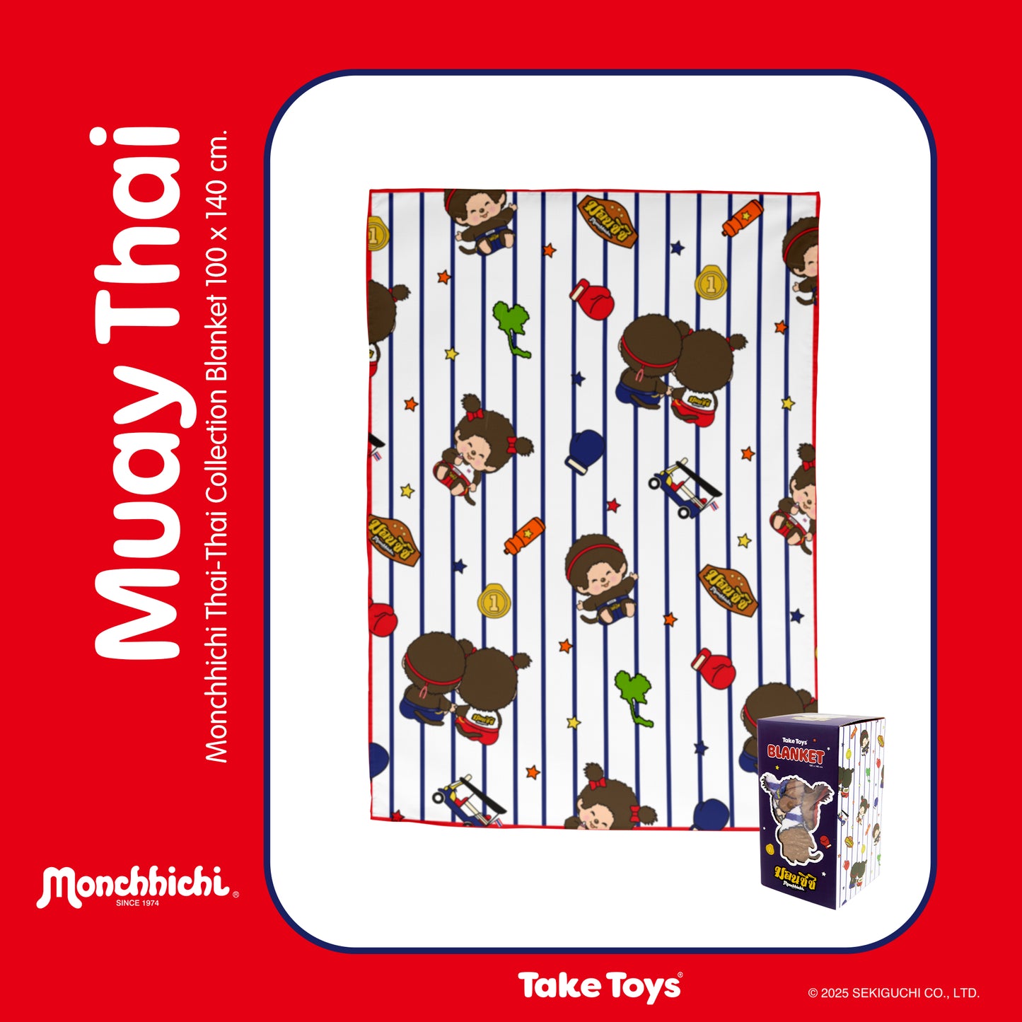 Monchhichi Thai-Thai Collection (Blanket) 泰國限定毛毯 [ 2 types]