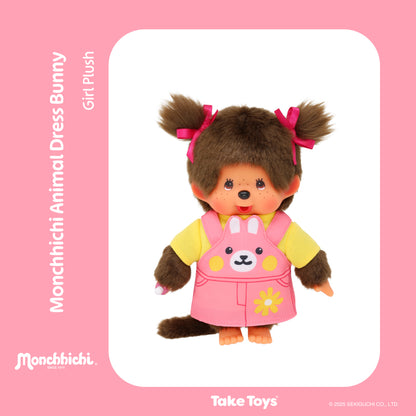 Monchhichi 可愛小動物公仔｜柴犬 ‧ 青蛙 ‧ 貓咪 ‧ 兔仔