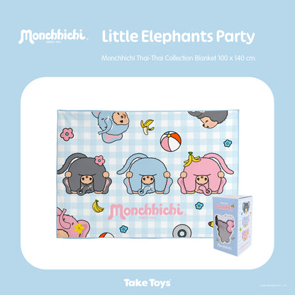 Monchhichi Thai-Thai Collection (Blanket) 泰國限定毛毯 [ 2 types]