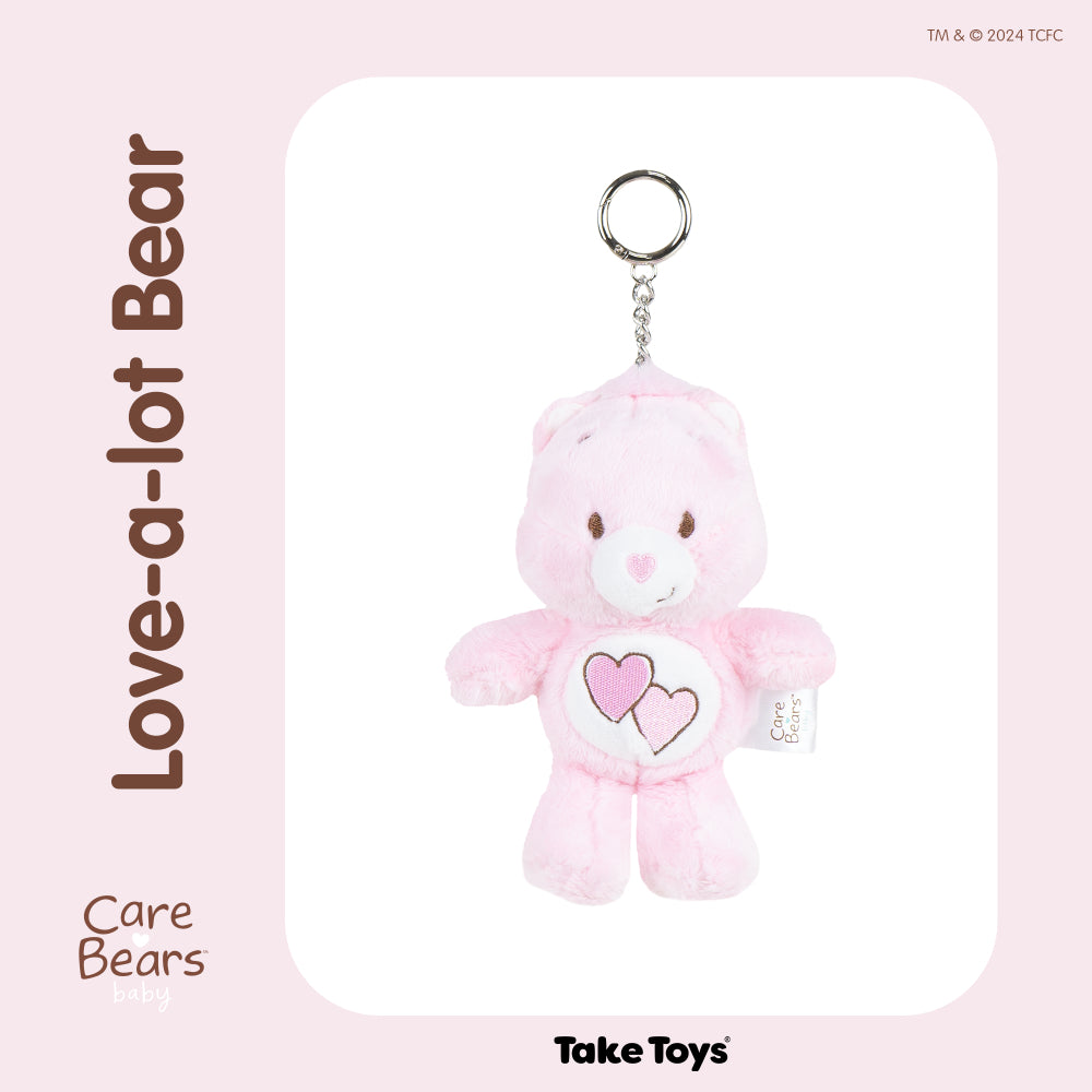 Care Bears Baby Collection Keychain  正版超治癒Care Bears Baby鎖匙扣 [5colors]
