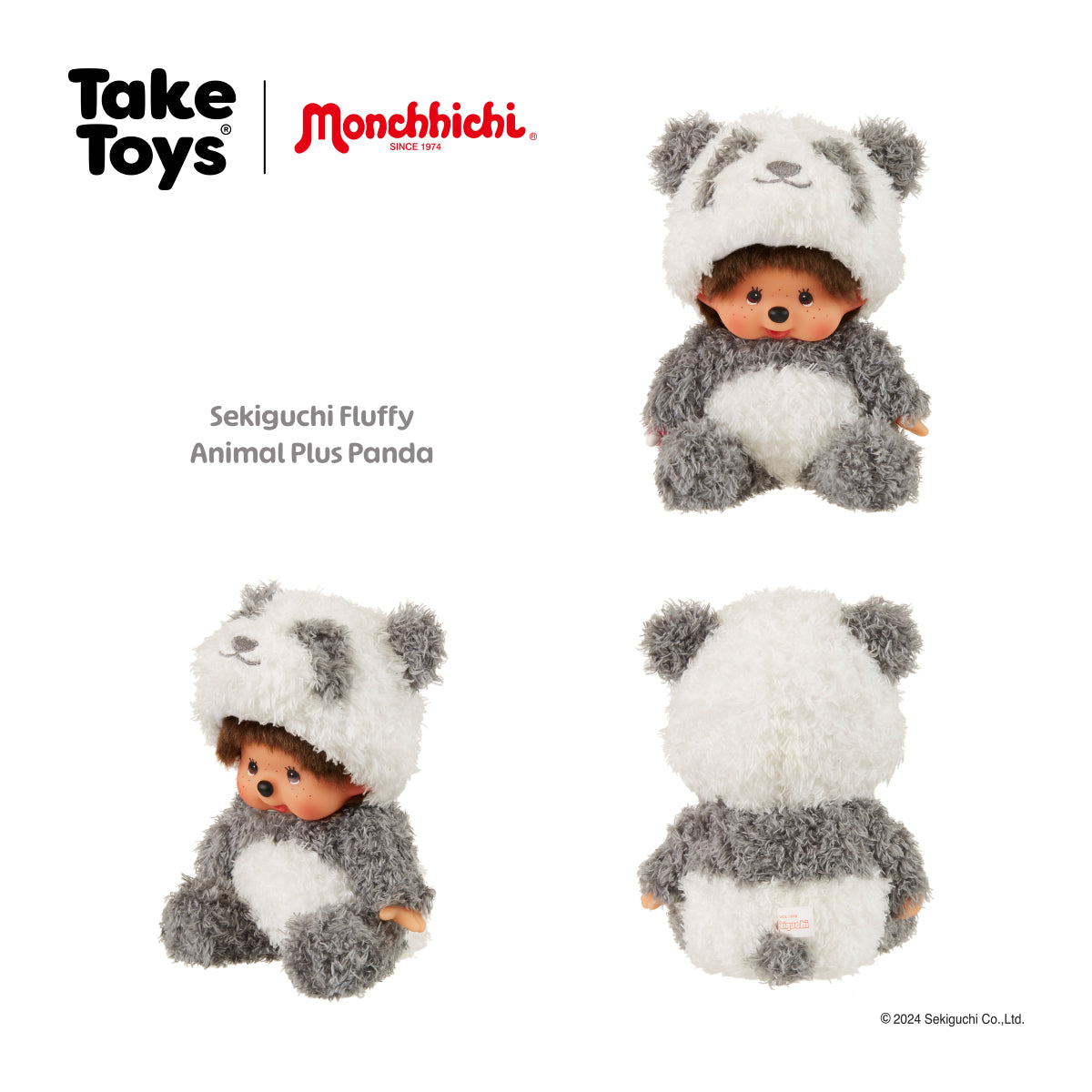 Monchhichi Fluffy Animal 熊貓公仔