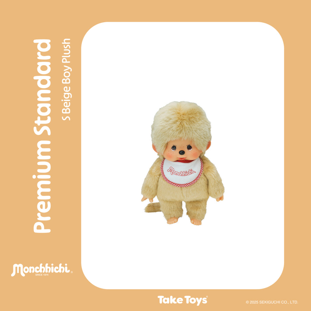 Monchhichi Premium Standard Beige [4 types ]