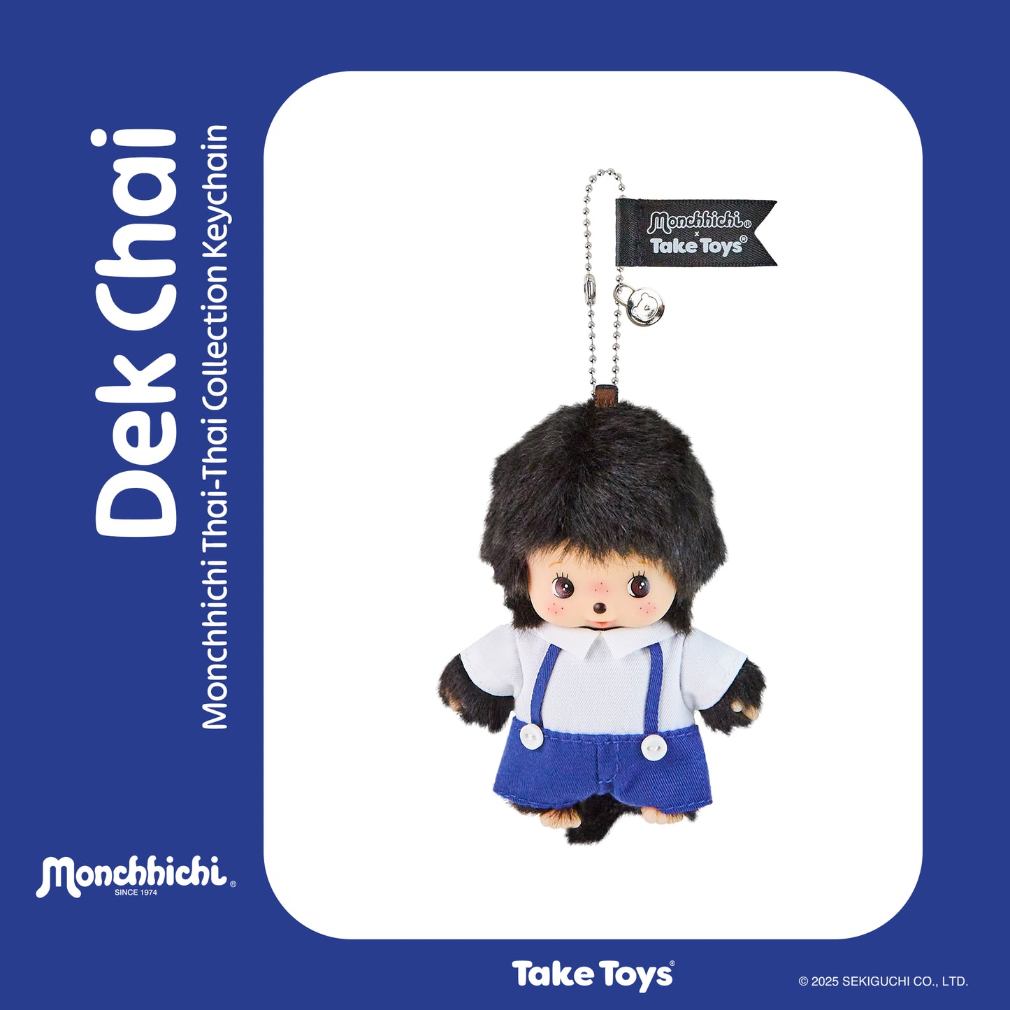 Monchhichi Thai-Thai Collection 泰國限定款匙扣掛飾