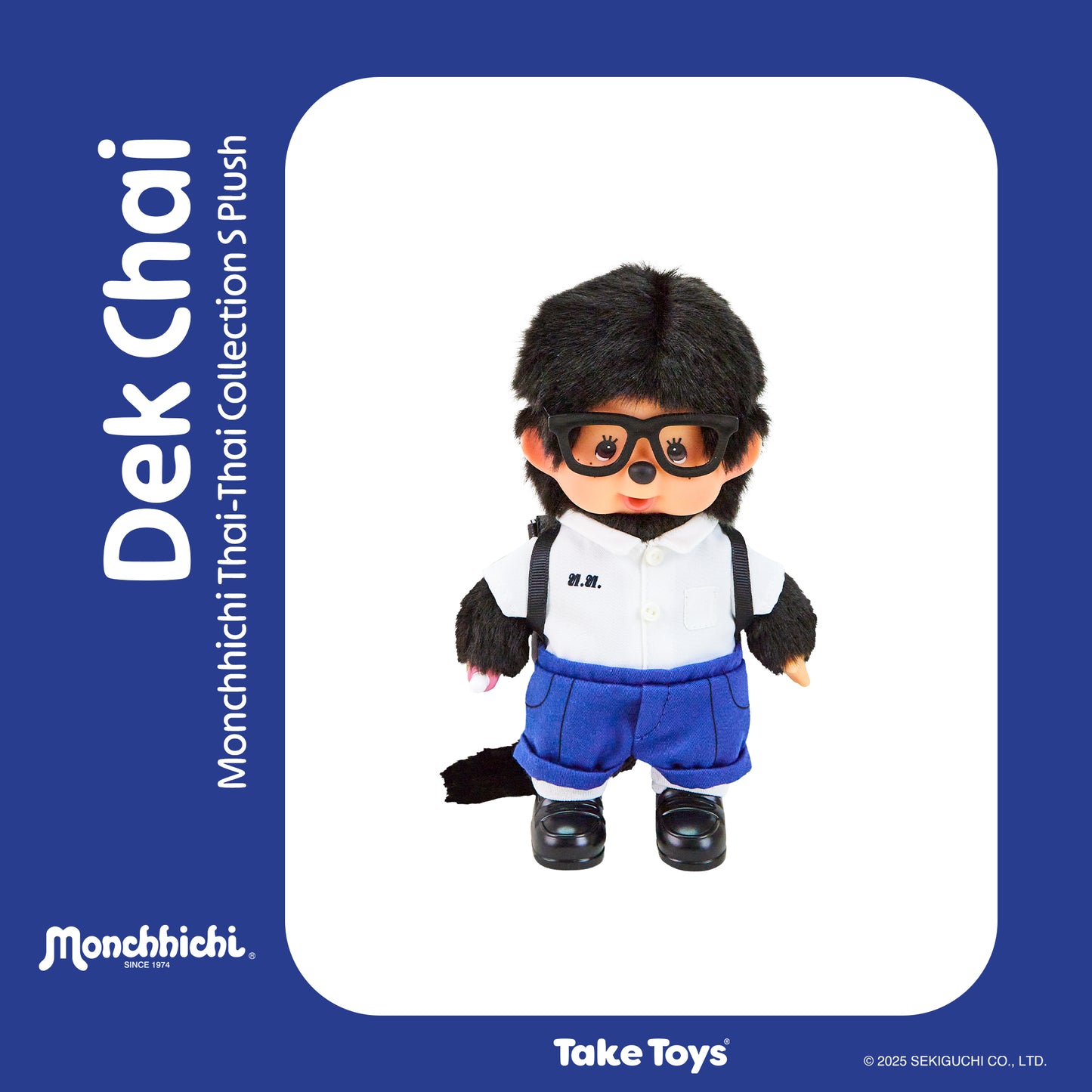 Monchhichi Thai-Thai Collection 泰國限定款 泰國校服/泰拳/大象造型 少量貨