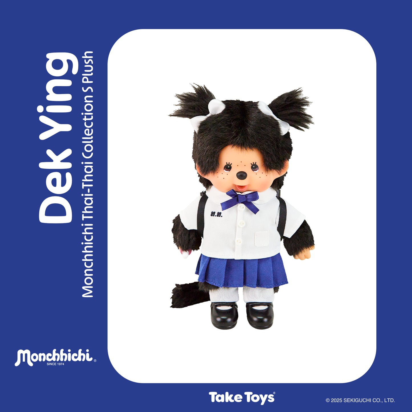 Monchhichi Thai-Thai Collection 泰國限定款 泰國校服/泰拳/大象造型 少量貨