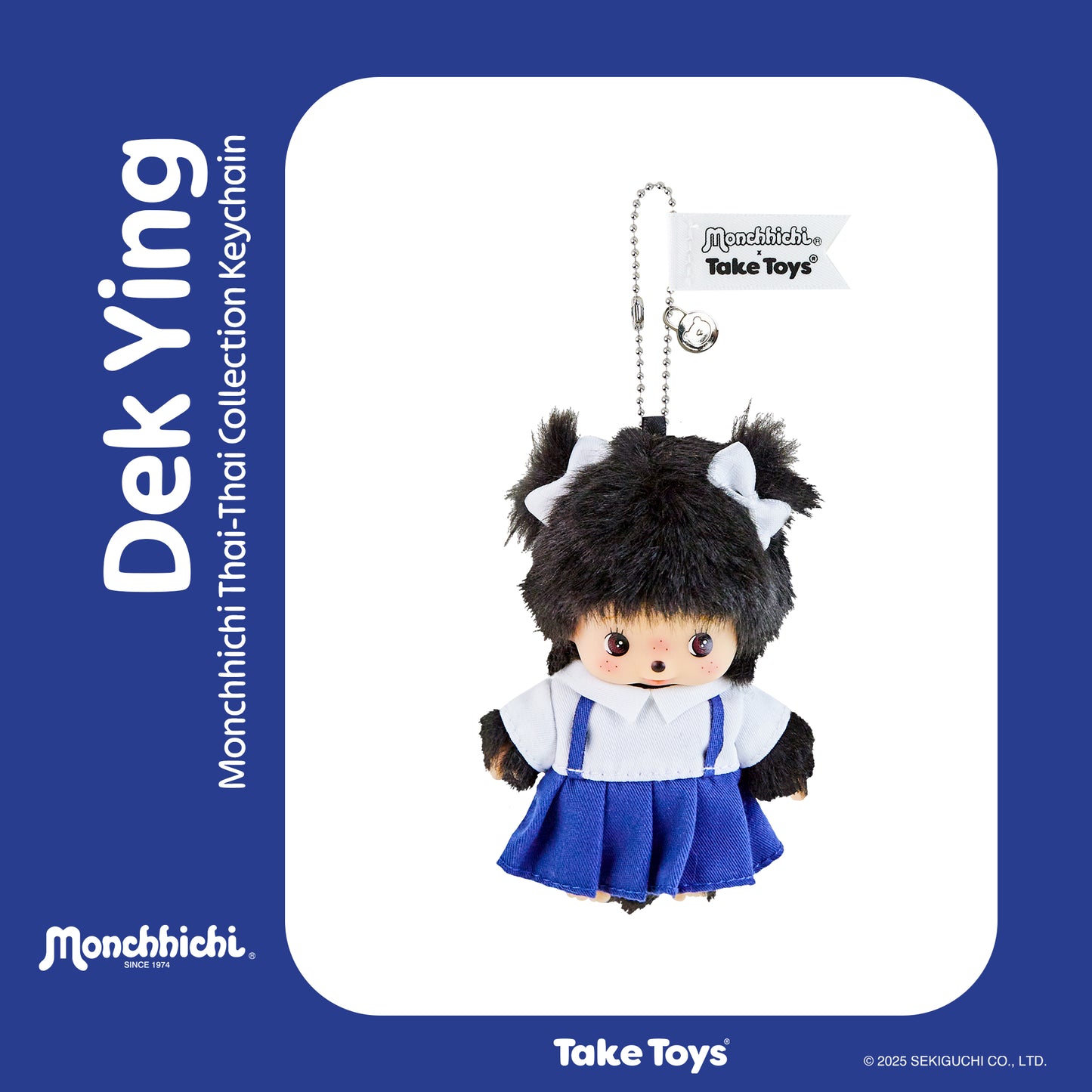 Monchhichi Thai-Thai Collection 泰國限定款匙扣掛飾