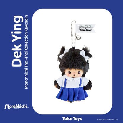 Monchhichi Thai-Thai Collection 泰國限定款匙扣掛飾
