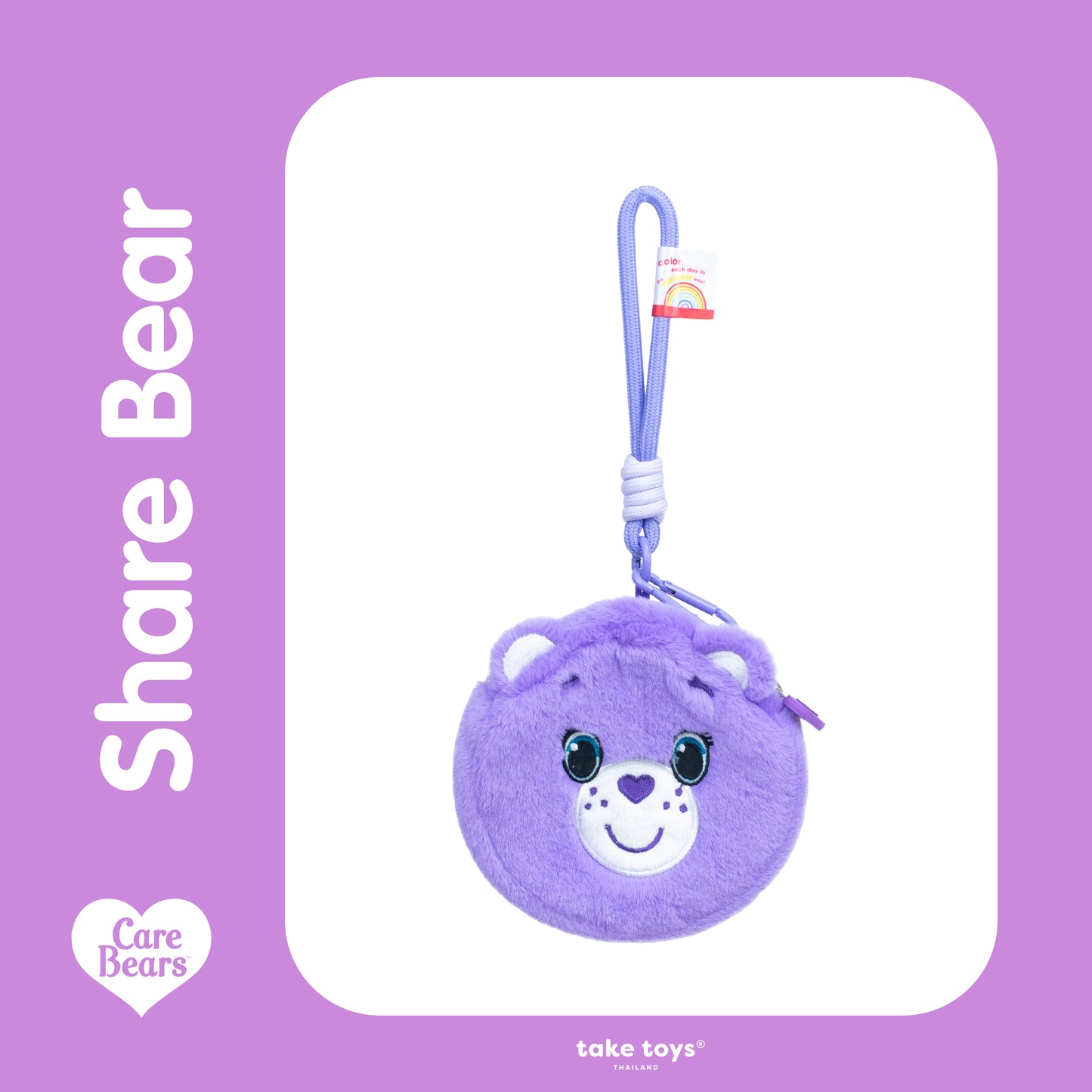 Care Bears Coin Wallet 正版超可愛Care Bears 大頭散紙包 [10 colors]