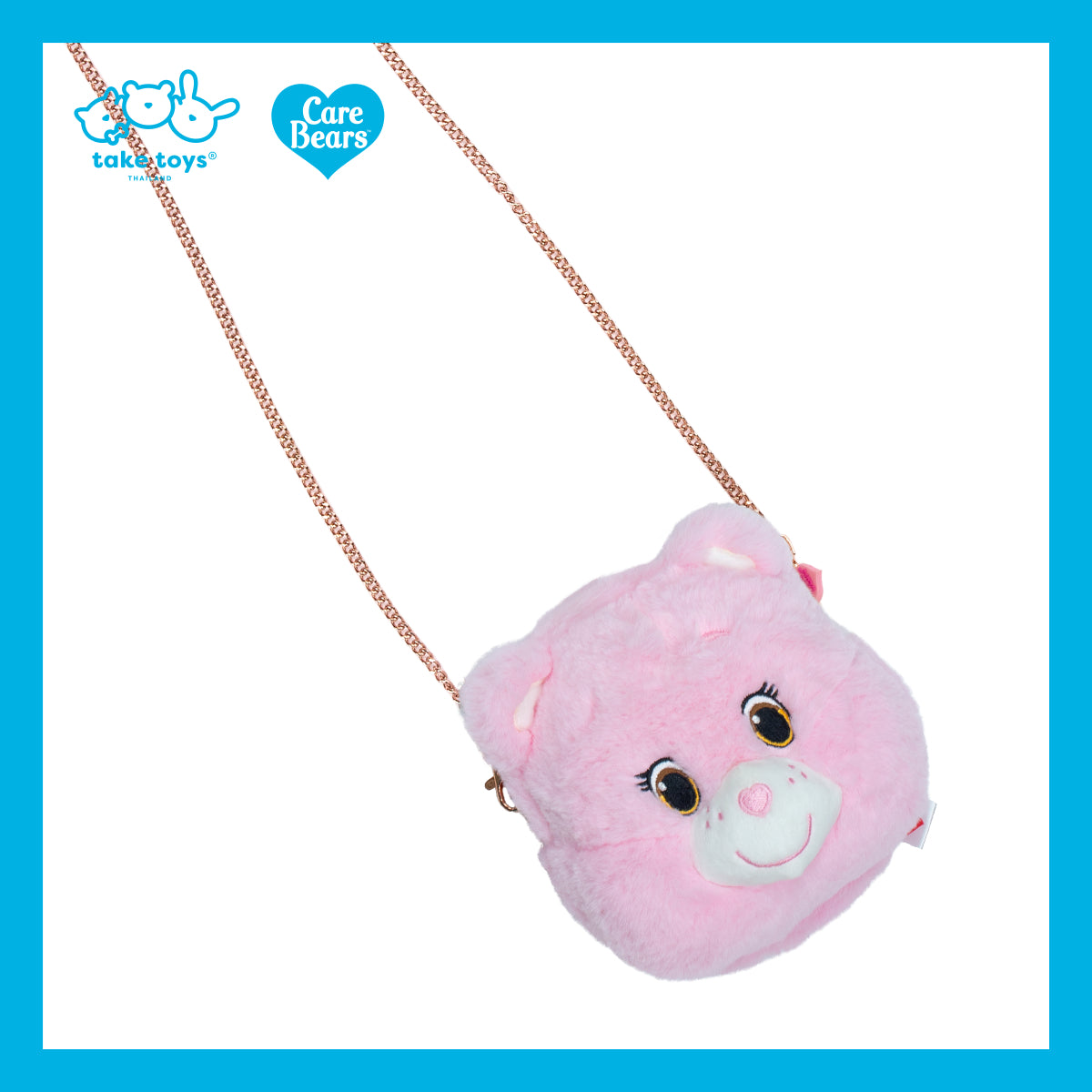 Care Bears Chain Crossbody Bag 正版Care Bears毛絨斜揹袋 ・可愛穿搭  [9 colors]