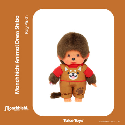 Monchhichi 可愛小動物公仔｜柴犬 ‧ 青蛙 ‧ 貓咪 ‧ 兔仔