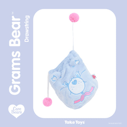 Care Bears 泰國正版毛絨索繩袋 (18cm) 隨身收納袋  [6 colors]