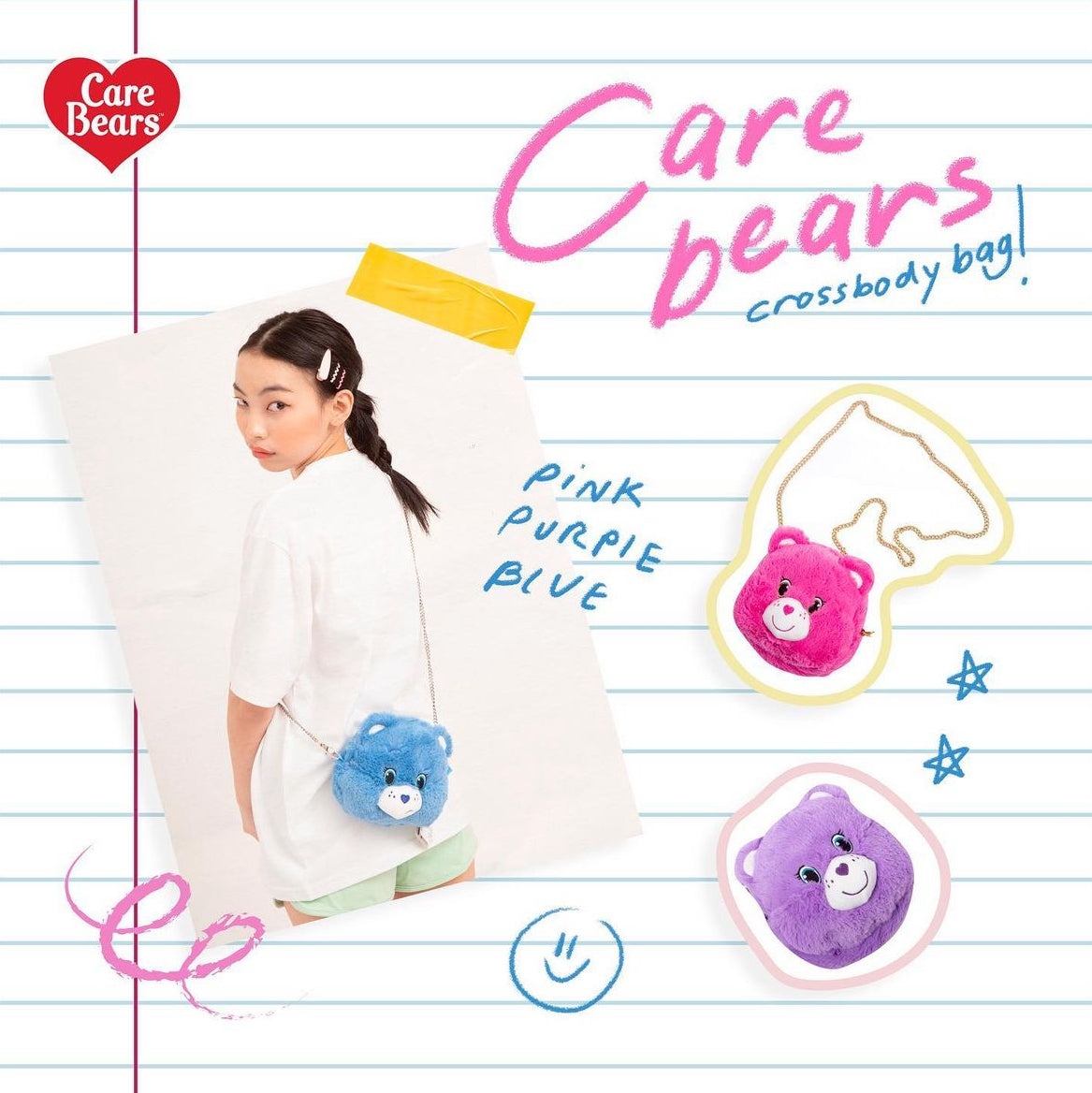 Care Bears Chain Crossbody Bag 正版Care Bears毛絨斜揹袋 ・可愛穿搭  [9 colors]