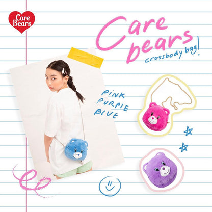 Care Bears Chain Crossbody Bag 正版Care Bears毛絨斜揹袋 ・可愛穿搭  [9 colors]