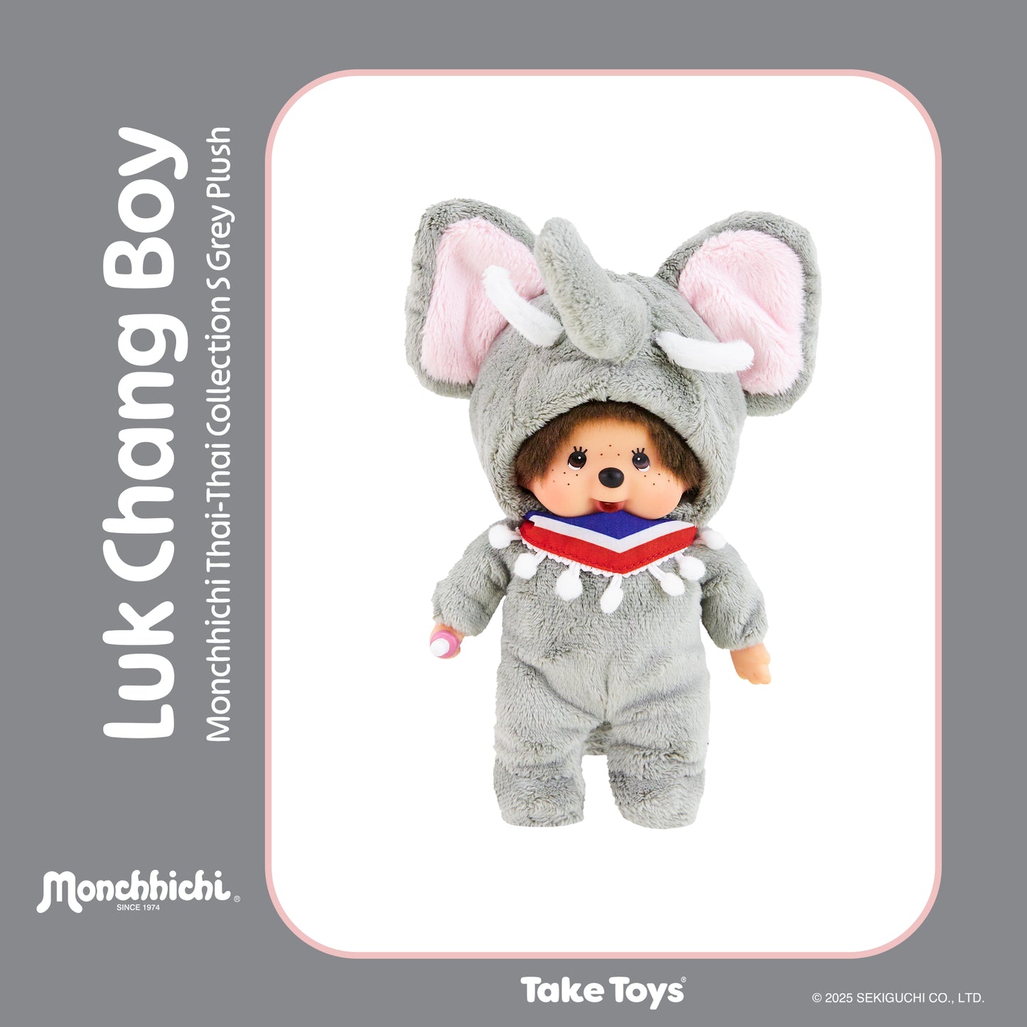 Monchhichi Thai-Thai Collection 泰國限定款 泰國校服/泰拳/大象造型 少量貨