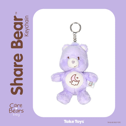 Care Bears Baby Collection Keychain  正版超治癒Care Bears Baby鎖匙扣 [5colors]