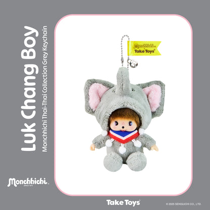 Monchhichi Thai-Thai Collection 泰國限定款匙扣掛飾