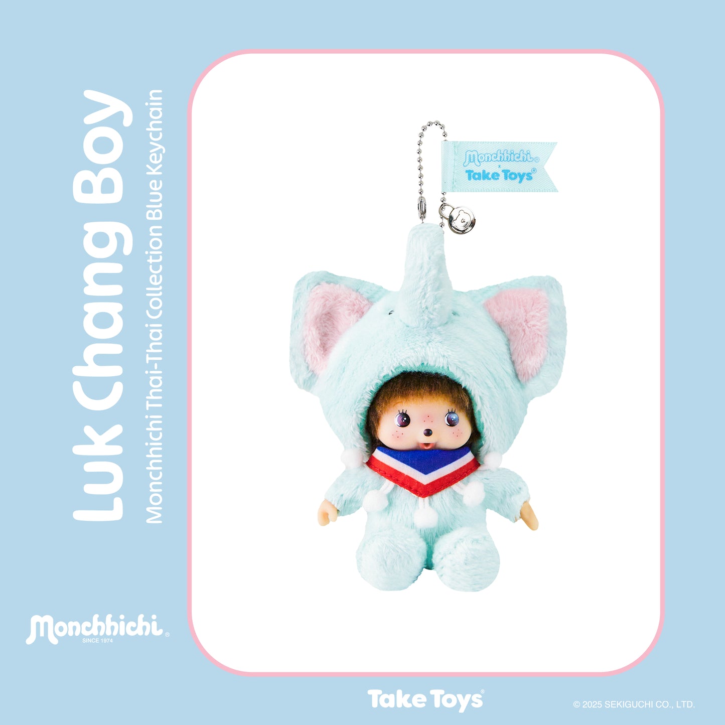 Monchhichi Thai-Thai Collection 泰國限定款匙扣掛飾