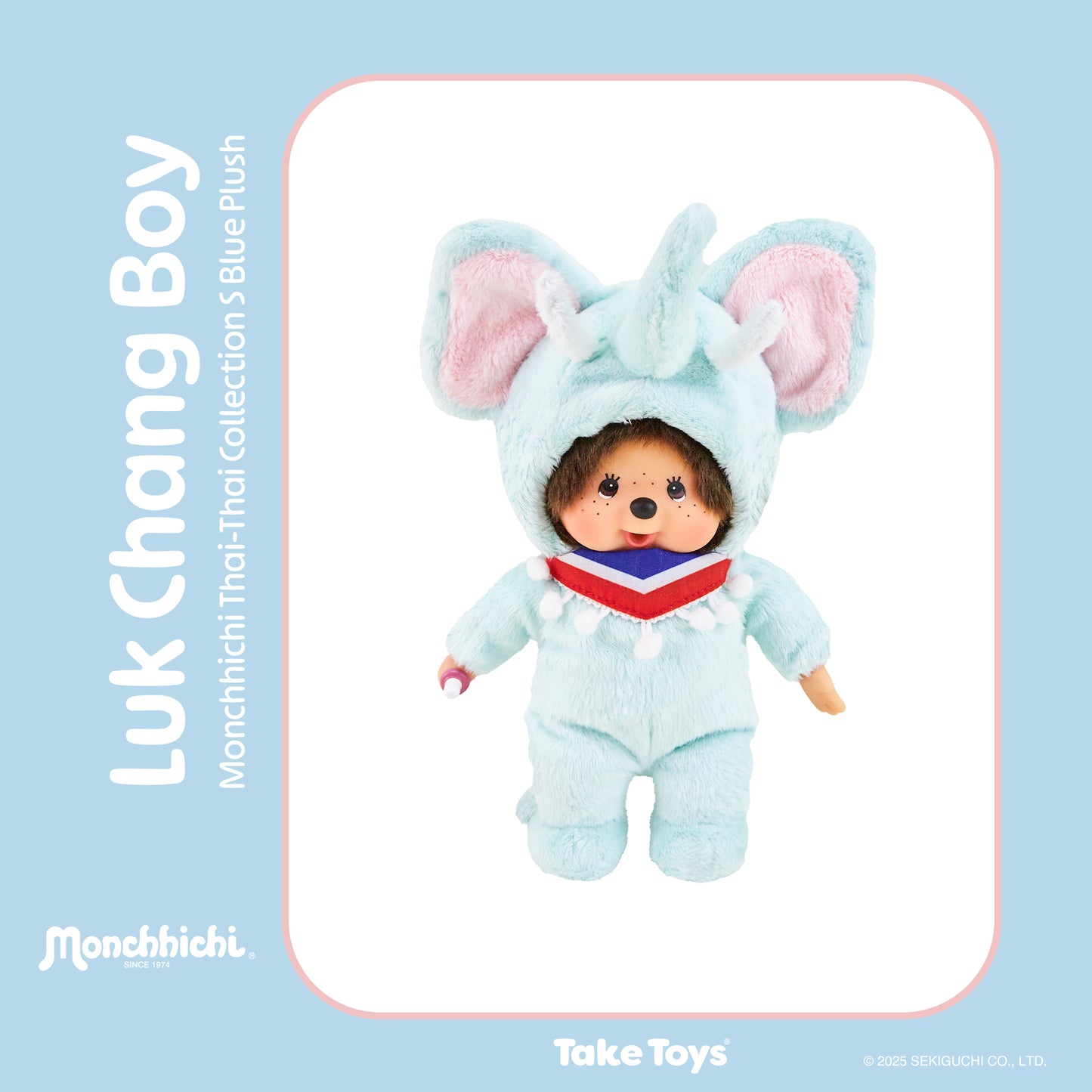 Monchhichi Thai-Thai Collection 泰國限定款 泰國校服/泰拳/大象造型 少量貨