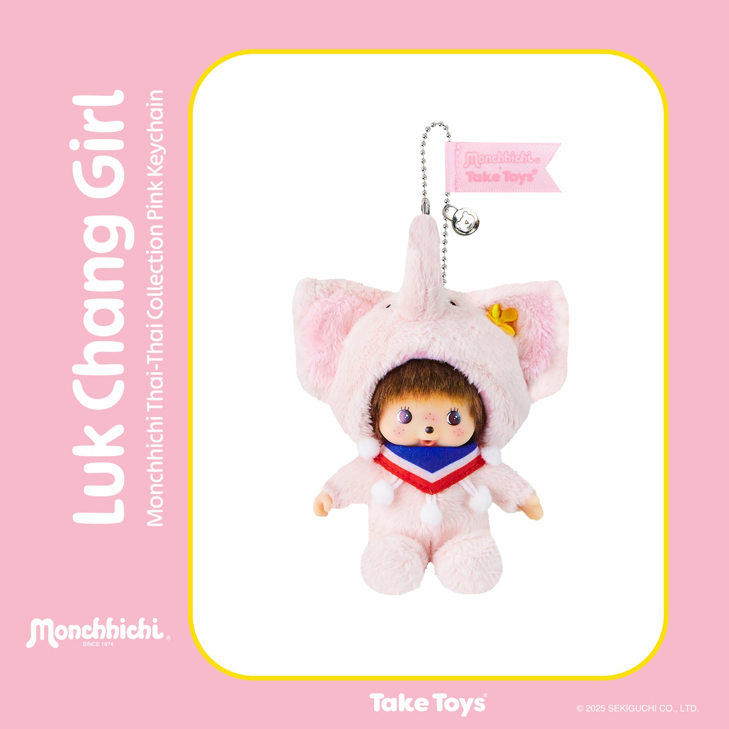 Monchhichi Thai-Thai Collection 泰國限定款匙扣掛飾