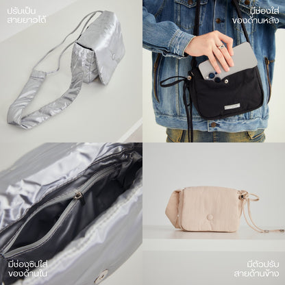 Y2K Millenium bag | 質感型格 [3 colors]