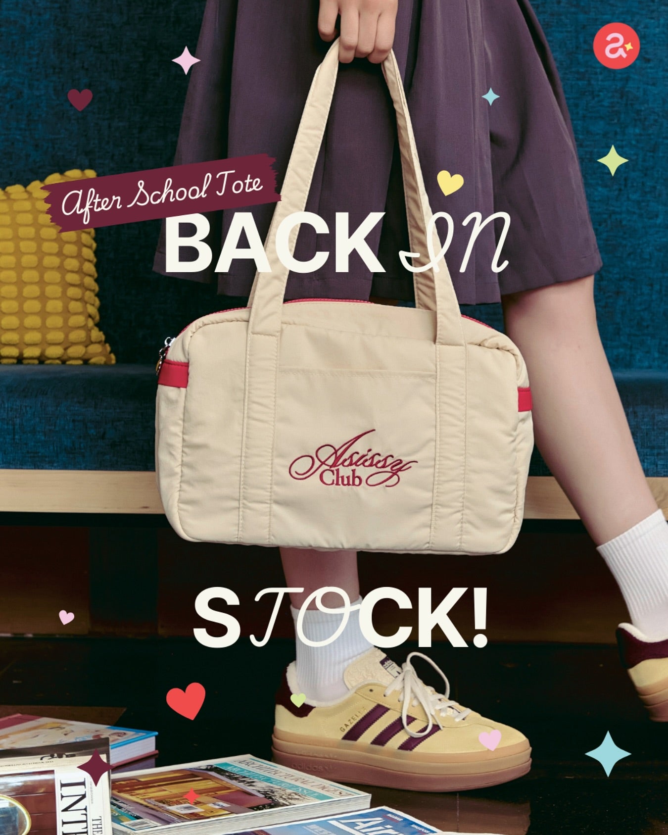 After School Tote Waterproof Bag 大容量奶油色手袋  [ 7 colors ]