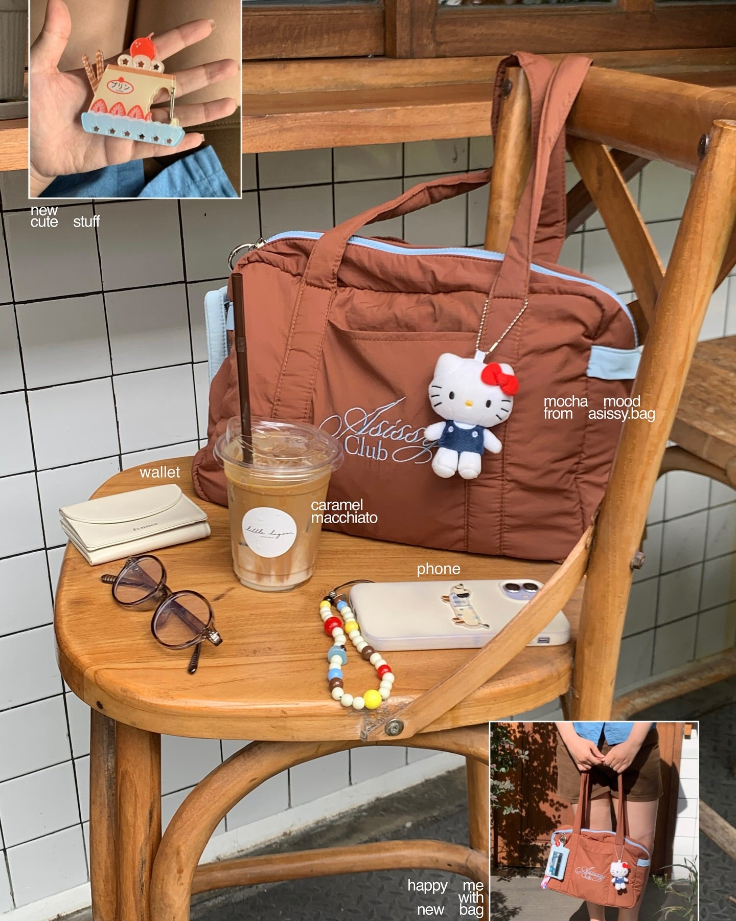 After School Tote Waterproof Bag 大容量奶油色手袋  [ 7 colors ]