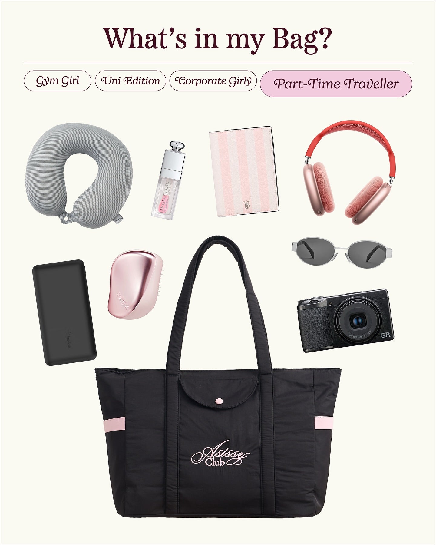 After School Big Tote Bag 大容量奶油色手袋  [ 4 colors ]