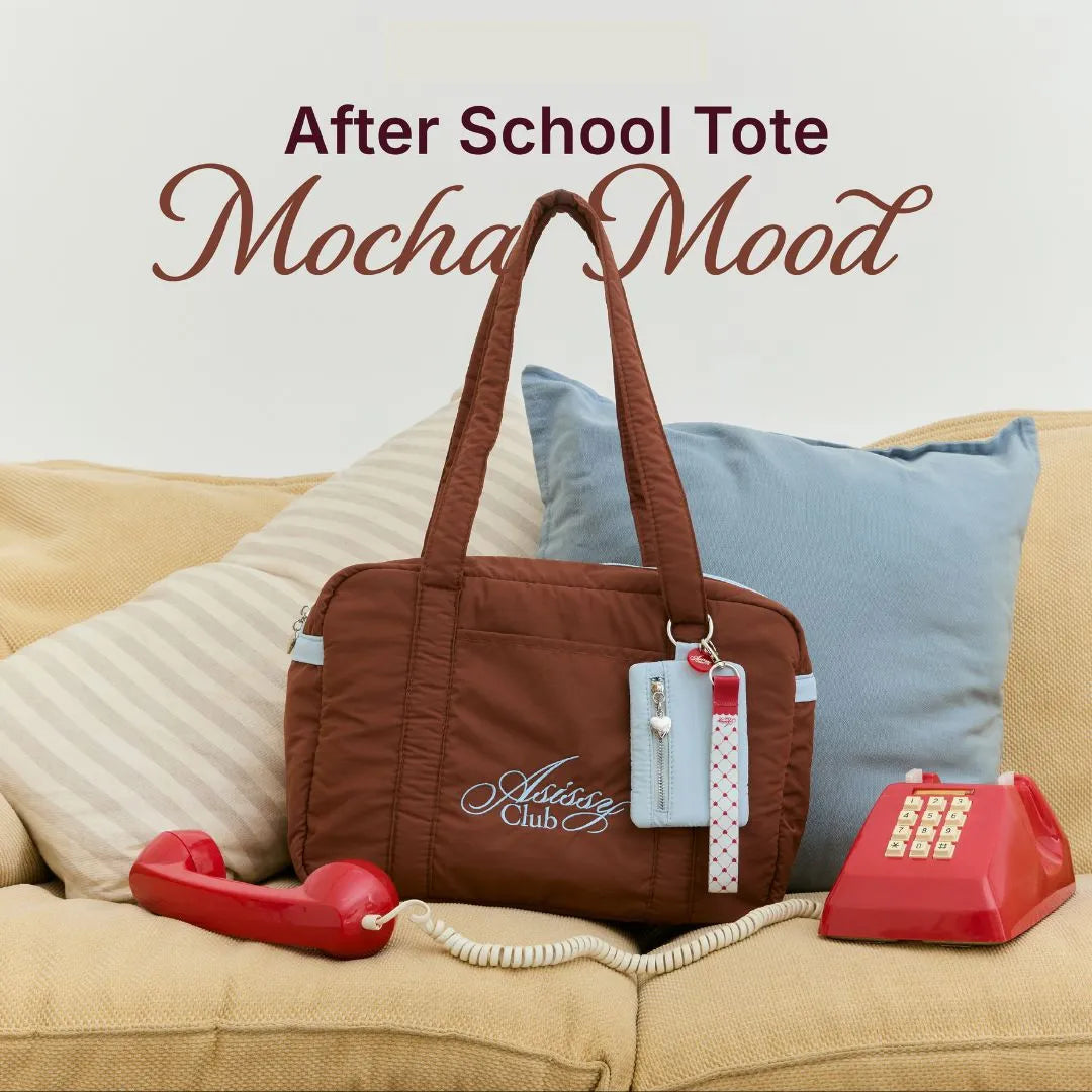 After School Big Tote Bag 大容量奶油色手袋  [ 4 colors ]