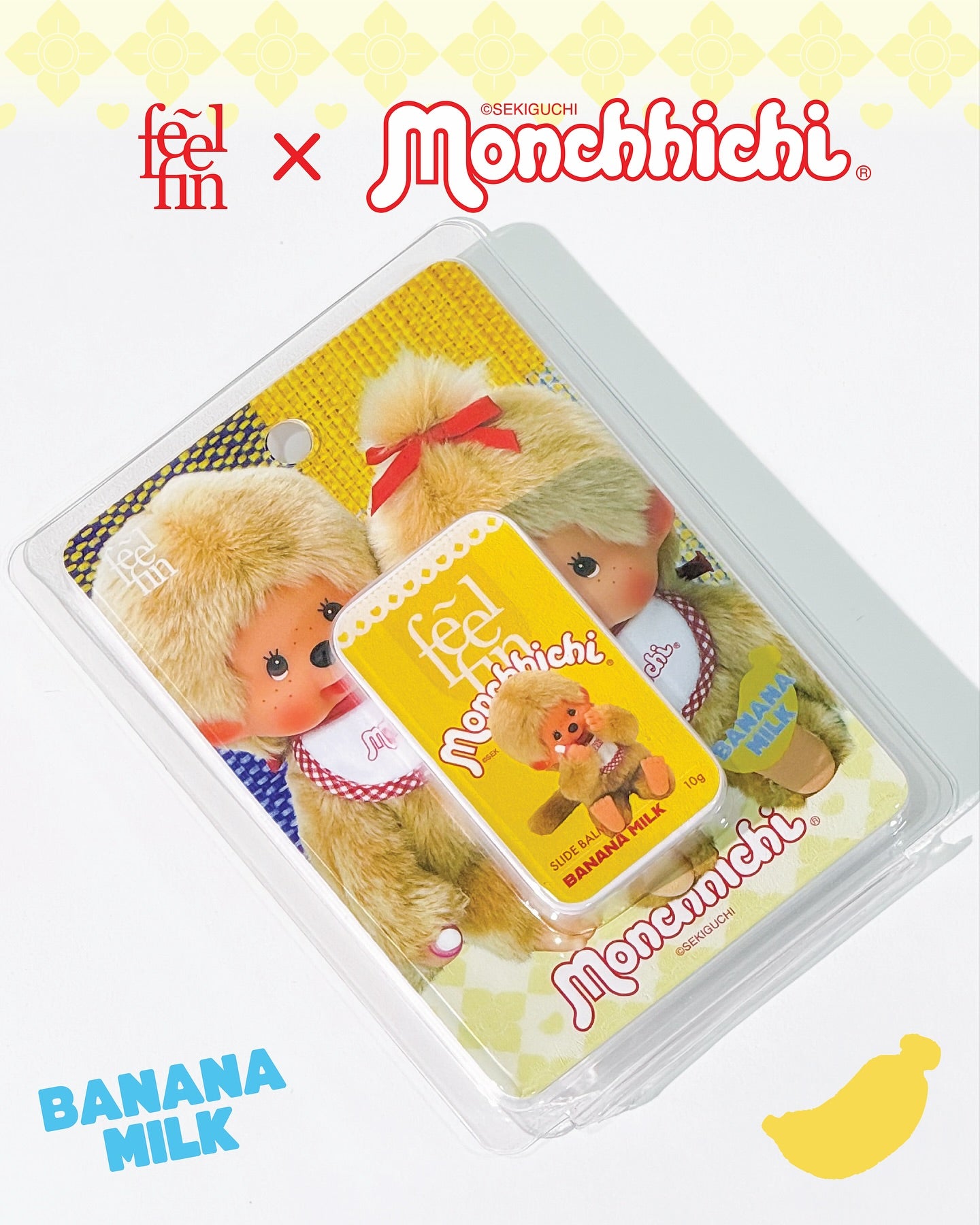 Monchhichi 限定聯名香膏 可愛又實用！  [6 flavors] | 天然舒緩・持久留香・便攜裝