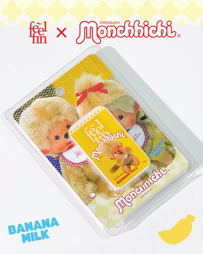 Monchhichi 限定聯名香膏 可愛又實用！  [6 flavors] | 天然舒緩・持久留香・便攜裝
