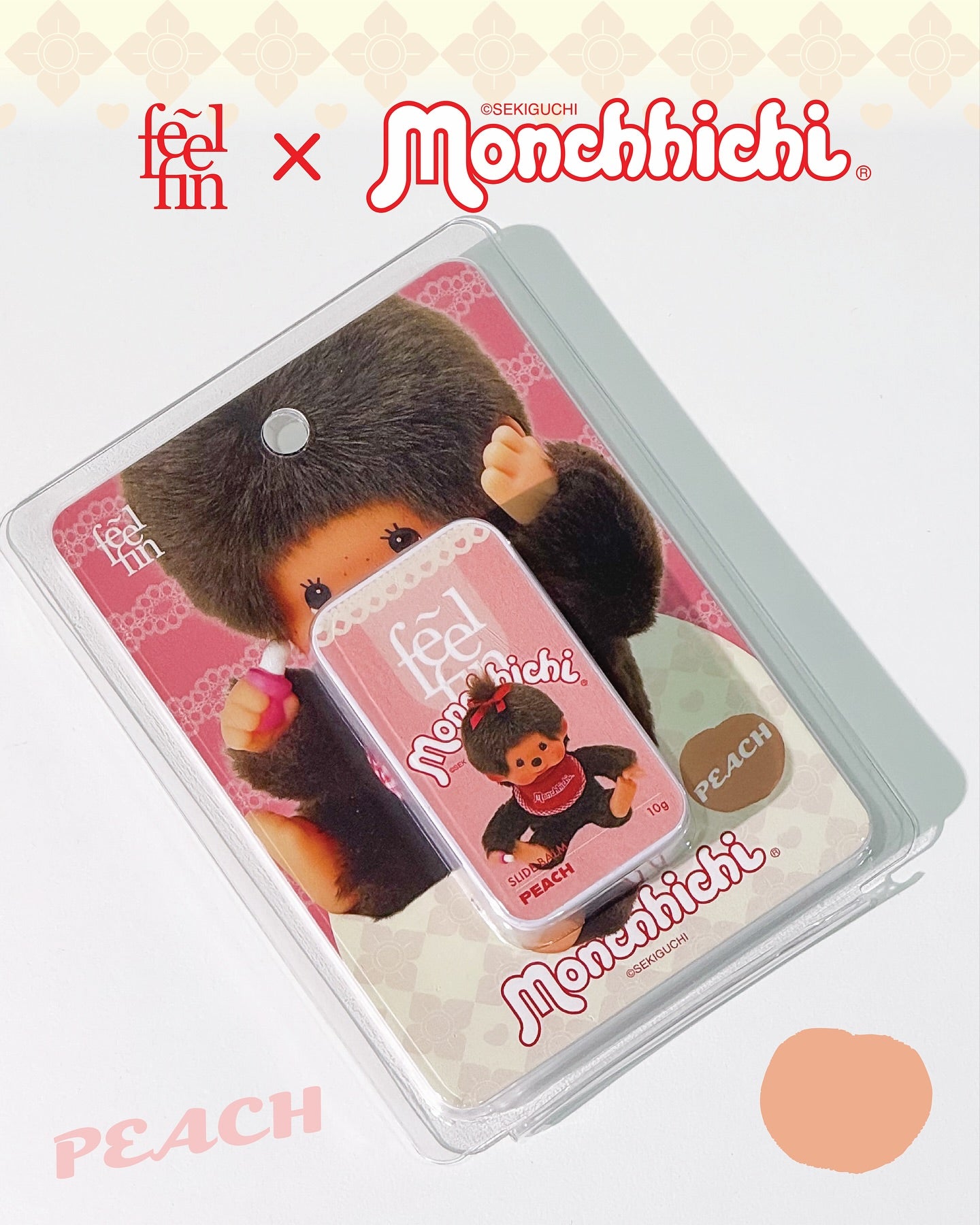 Monchhichi 限定聯名香膏 可愛又實用！  [6 flavors] | 天然舒緩・持久留香・便攜裝